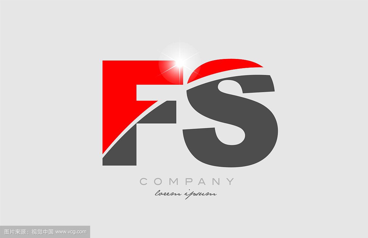 FS商户自助注册